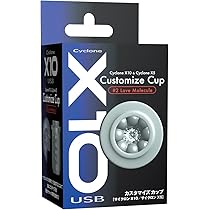 ブッフォン様⭐︎専用 Amazon | CycloneX10 Customize Cup #2 Love Molecule[X5・X10